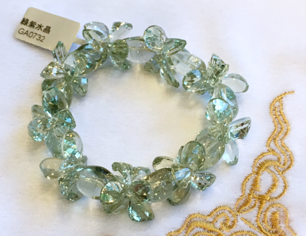 綠紫水晶  Green Amethyst 2