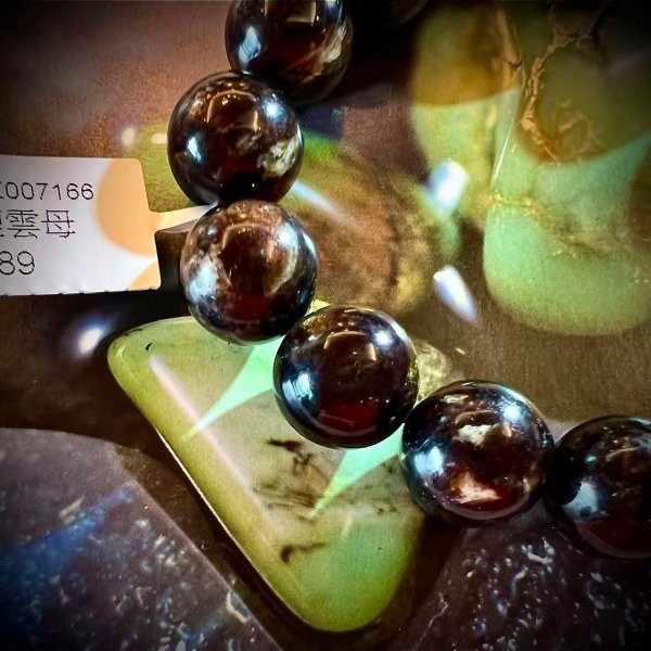 黑金鋰雲母 Black Gold Lepidolite